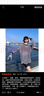 安與·洛施琪大碼泳衣女胖mm200斤分體三件套長(zhǎng)袖罩衫五分褲遮肉大胸運(yùn)動(dòng)泳裝 條紋 2XL(130-145斤) 曬單實(shí)拍圖