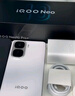 vivo iQOO Neo10 Pro+ 16GB+512GB 馳光白 驍龍8至尊版 2K Q10珠峰屏 國家補貼 學(xué)生 游戲 電競手機 曬單實(shí)拍圖