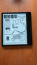 掌閱（iReader）Ocean4 Turbo 2025 7英寸智能閱讀本 電子書閱讀器 墨水屏電紙書 平板電腦學習看漫便攜 星際黑 曬單實拍圖
