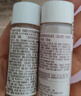 怡麗絲爾蘊能凝時(shí)黑金抗皺水乳水護膚品套裝滋潤抗皺緊致七夕情人節禮物女 曬單實(shí)拍圖