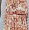 羋羊羊 寧夏灘羊 原切羔羊肉卷凈重2斤羊肉片 羊肉生鮮 火鍋食材 清真 曬單實(shí)拍圖