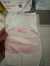 好奇（Huggies）鉑金裝紙尿褲S96片(4-8kg)新生兒小號(hào)嬰兒尿不濕小桃褲裸感超薄 曬單實(shí)拍圖