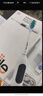 usmile笑容加電動(dòng)牙刷  緩震清潔刷頭 P10昆侖白 365天續航 新婚情人節生日禮物送男友女友  教師節禮物 曬單實(shí)拍圖