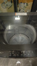 海爾（Haier）波輪洗衣機全自動(dòng)家用12公斤大容量【XQB120-BZ20D1】直驅變頻 一級能效家電國家補貼20% 以舊換新 曬單實(shí)拍圖