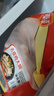 泰森（Tyson）雞胸肉 4斤/袋 冷凍 雞大胸肉雞肉生鮮輕食代餐食品 曬單實拍圖