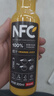 農(nóng)夫山泉100%純果汁NFC橙汁300ml*24瓶整箱裝鮮果冷壓榨0添加劑飲料 曬單實拍圖