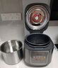 九陽(yáng)（Joyoung）【國家補貼】免排氣IH沸燉電壓力鍋 5L智能預約100kPa家用電飯煲高壓鍋4-6人0涂層316鋼釜Y-50IHZ3 曬單實(shí)拍圖