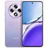 OPPO A3i Plus 12GB+512GB冷晶紫 耐用戰(zhàn)神 超硬核抗摔耐磨 OLED超亮陽光屏 驍龍 5G智能手機 國家補貼 曬單實拍圖