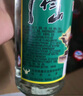 牛欄山 陳釀 白牛二 牛白瓶 濃香風(fēng)格 42度 500ml*12瓶 整箱裝 曬單實(shí)拍圖