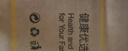 淘淘天才早教百寶箱嬰兒玩具游戲桌寶寶六面體益智兒童1-3歲一周歲禮物2 曬單實(shí)拍圖