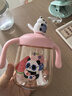 貝親兒童牛奶杯1-3歲寶寶喝水喝奶PPSU直飲奶瓶雙吸管水杯 粉色330mL 曬單實拍圖
