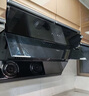 美的（Midea）抽油煙機(jī)家用側(cè)吸式吸油煙機(jī)23風(fēng)量大吸力一級(jí)能效自動(dòng)清洗 揮手智控脫排煙機(jī)J39 單煙機(jī)(23立方大吸力+自清潔系統(tǒng)) 曬單實(shí)拍圖