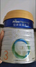 美素佳兒（Friso）皇家美素力奶粉1段 荷蘭原裝進(jìn)口 （0-6個(gè)月齡適用） 1段400g*1罐 曬單實(shí)拍圖