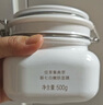 佰草集新七白美白泥膜去角質(zhì)淡斑大白泥面膜500g[3.0升級]  曬單實(shí)拍圖