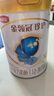 伊利金領(lǐng)冠珍護(hù)【三代OPO好吸收】幼兒A2奶粉3段(1-3歲)900g 曬單實(shí)拍圖