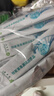 安利紐崔萊基源欣活飲品Amway基源欣活飲品 【散裝30包發(fā)貨】 曬單實(shí)拍圖