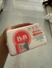 保寧（B&B）嬰幼兒尿布洗衣皂兒童洗內(nèi)衣內(nèi)褲肥皂寶寶專用香皂【200g*4塊】 曬單實(shí)拍圖