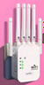 華為wifi信號放大器增強穿墻王5g無線路由網口擴展千兆中繼器同款 四天線至尊款【性能提升80%】 曬單實拍圖
