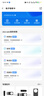 vivo X200 Ultra 蔡司三大定焦大師鏡頭 藍圖自研影像雙芯 V單相機 AI手機 安卓智能 二手手機 銀調 16G+512G 曬單實(shí)拍圖