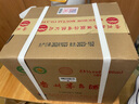茅臺 飛天 醬香型白酒 53度 500ml*6 整箱裝【酒廠(chǎng)直供】年份隨機 曬單實(shí)拍圖