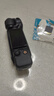 大疆 DJI Osmo Pocket 3 全能套裝 一英寸口袋云臺(tái)相機(jī) OP靈眸手持?jǐn)?shù)碼相機(jī) 旅游vlog 便攜美顏攝像 曬單實(shí)拍圖