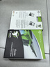 希捷（SEAGATE）企業(yè)級硬盤 24TB 512MB 7200RPM CMR垂直 SATA X24系列 ST24000NM002H 曬單實(shí)拍圖