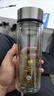 京東京造【純鈦茶隔】雙層玻璃杯教師節(jié)禮物辦公泡茶過濾車載水杯360ml 曬單實(shí)拍圖
