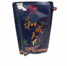 和成天下口味王檳榔50 100 200湖南特產(chǎn)檳榔批發(fā)和成天下裸包 100和成天下裸包*5袋 曬單實(shí)拍圖