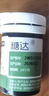 穩擇易老年人家用測血糖試紙通用于強生穩擇易型血糖試紙免調碼糖達試條 通用穩擇易50片試紙+50片針(贈50片酒精棉） 曬單實(shí)拍圖