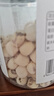 方家鋪?zhàn)又腥A老字號(hào) 七星嚴(yán)選大粒雞頭米500g 紅芡實(shí) 1斤 燉湯煲粥配料 曬單實(shí)拍圖
