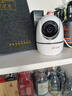 小湃500萬5G雙頻家用攝像頭無線wifi網(wǎng)絡室內(nèi)高清監(jiān)控器360度無死角帶夜視家用監(jiān)控嬰兒寵物創(chuàng)維智造 曬單實拍圖