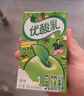 伊利優(yōu)酸乳原味250ml*24盒 牛奶飲品 新老包裝隨機發(fā)貨 中秋送禮盒裝 曬單實拍圖
