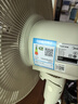 美的（Midea）【幸運草安睡風(fēng)扇SE】直流變頻輕音家用立式遙控電風(fēng)扇柔風(fēng)落地扇臺式桌面大風(fēng)量一級能效輕羽扇 曬單實(shí)拍圖