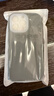 藍(lán)妮子【拍照相機(jī)按鍵全包】適用蘋果16pro/max手機(jī)殼iphone15promax液態(tài)硅膠13/14pro保護(hù)套12防摔max硬 【相機(jī)按鍵全包】【精孔-果凍灰】液態(tài)硅膠 蘋果16ProMax 曬單實(shí)拍圖