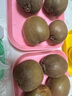 京鮮生 陜西徐香綠心獼猴桃 24粒單果90-110g 新鮮水果 源頭直發(fā) 曬單實(shí)拍圖
