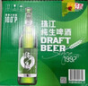 珠江啤酒（PEARL RIVER）10度 珠江純生啤酒 600ml*12瓶 整箱裝 曬單實(shí)拍圖