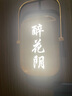 芙麗芳絲（Freeplus）花王洗面奶男女士氨基酸潔面乳60g 曬單實(shí)拍圖