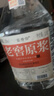 藍(lán)香谷瀘州糯紅高粱酒泡酒糧食酒 白酒濃香型 52度2.5L 桶裝 曬單實(shí)拍圖