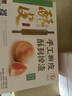 南臺月家庭裝簡(jiǎn)裝手工酥皮月餅蓮蓉蛋黃五仁云腿低糖多口味中秋禮盒送禮 6枚裝 低糖純蓮蓉蛋黃酥皮月餅 曬單實(shí)拍圖