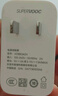 OPPO 原裝 SUPERVOOC 80W 超級閃充充電器套裝 3C認證 適配一加華為小米榮耀 iphone17 系列 京東自營(yíng) 曬單實(shí)拍圖