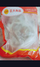 CP正大食品櫻桃谷鴨腿2斤約4個(gè)生鮮冷凍 鴨鹵味麻辣鴨貨鹵煮鴨腿 曬單實(shí)拍圖
