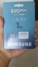三星（SAMSUNG）1TB TF(MicroSD)存儲卡 EVO白卡 U3A2V30 運動(dòng)相機無(wú)人機內存卡 支持4K視頻讀160MB/s 寫(xiě)速120MB/s 曬單實(shí)拍圖
