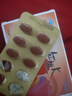 紅桃K生血劑補血口服液8盒孕婦成人補鐵補氣血改善貧血補鐵劑免疫調節 曬單實(shí)拍圖