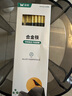雙槍廚房好物抗菌金福合金筷子家用無漆無蠟pps筷餐具套裝10雙 曬單實拍圖