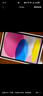Apple/蘋(píng)果 iPad11英寸 A16芯片2025年款 平板電腦 (256GB WLAN版/學(xué)習辦公娛樂(lè ))粉色 曬單實(shí)拍圖
