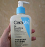 適樂膚（CeraVe）水楊酸潔面啫喱473ml控油去角質(zhì)黑頭氨基酸護(hù)膚洗面奶男士女士 曬單實拍圖