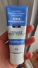 露得清維A醇細(xì)膩嫩膚晚霜 （A醇1.0） 40g(新包裝）【臨期清倉(cāng)】 曬單實(shí)拍圖