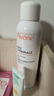 雅漾（Avene）舒泉調理噴霧300ML 舒緩定妝補水保濕 爽膚水化妝水護膚大噴禮物 曬單實(shí)拍圖