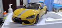 小米現貨小米SU7車(chē)模全新原裝1:18合金車(chē)模成品小米汽車(chē)XIAOMI車(chē)模 SU7 Ultra閃電黃(標準版) (原裝正品全新未拆封) 曬單實(shí)拍圖