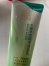 百雀羚洗面奶補水保濕水嫩凈透精華潔面乳95g品質(zhì)國貨七夕情人節禮物 曬單實(shí)拍圖